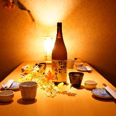 食べ飲み専門店 個室 創作和食居酒屋 ゆずの小町 布施店 メニュー 宴会コース ぐるなび