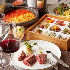 鳥取和牛の肉割烹×個室 半蔵門ビストロ ブレインストーミング