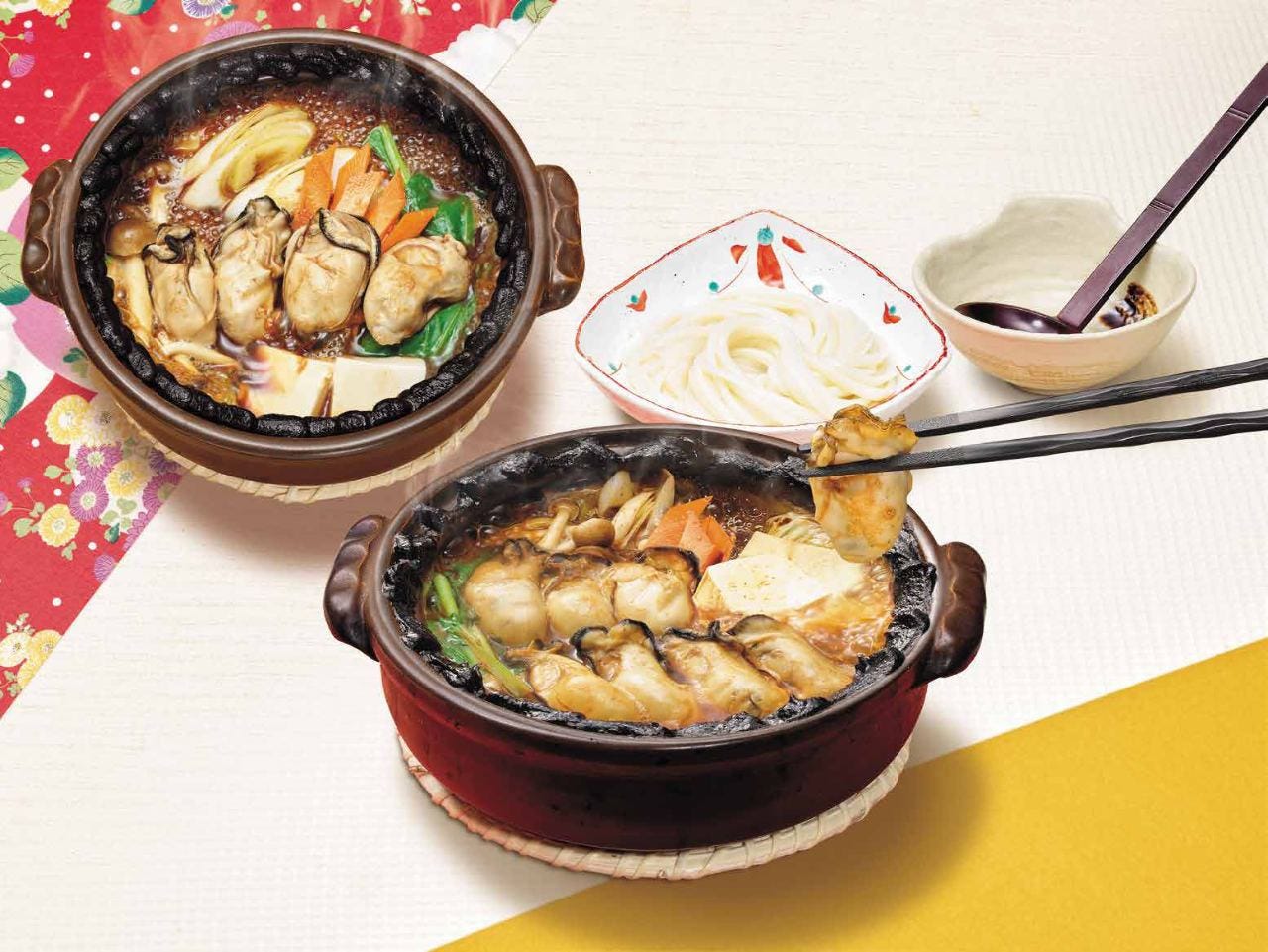 味の民芸 八王子椚田店（八王子/日本料理） - 楽天ぐるなび