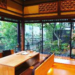 厨 KURIYA