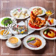 創作料理 YAESU BISTRO_和食・中華を取り入れた創作料理
