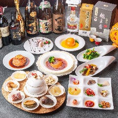 創作料理 YAESU BISTRO_『料理長特選コースC』鮑あんかけご飯や中華の超高級薬膳スープ「佛跳牆」含8品 10500円⇒9500円