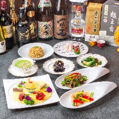 創作料理 YAESU BISTRO_『料理長特選コースA』大海老とアスパラガスや創作黒酢鶏の松の実のせ含8品　6500円⇒5500円