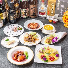 創作料理 YAESU BISTRO_期間限定◎『プレミアムコースB』自慢料理8品 山崎・白州付き飲み放題11000円⇒10000円