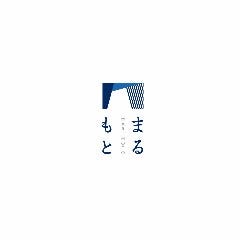 まるもと