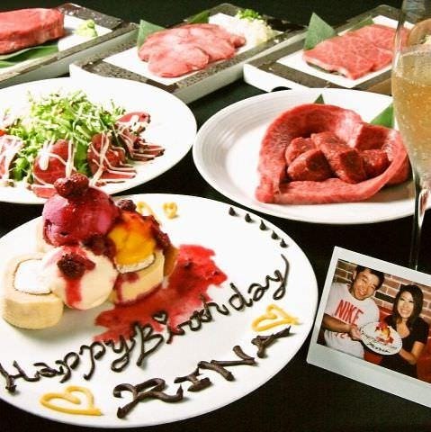Douraku ドウラク みなとみらい 焼肉 ぐるなび