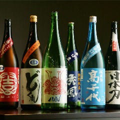 瀬戸内朝採れ鮮魚と酒菜 蒼