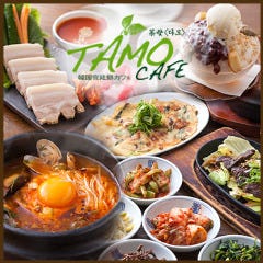 韓流カフェ 韓国料理 サムギョプサル 茶母 鶴橋別館