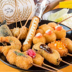串揚げ COZYダイナー