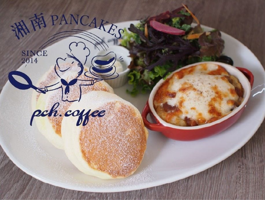 湘南パンケーキ PCH．coffee