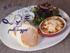 湘南パンケーキ PCH．coffee 