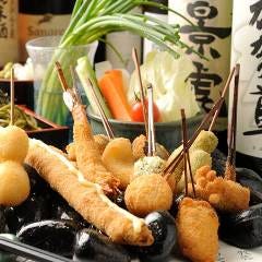 ぎんざ磯むら 藤沢店 ランチメニュー ぐるなび