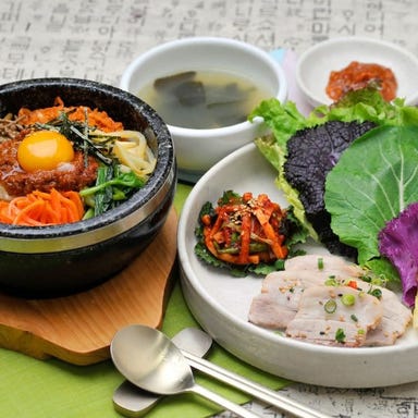 韓国料理スランジェ 渋谷ヒカリエ メニューの画像