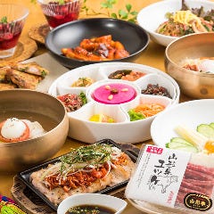 コース4500円~ご用意ございます!