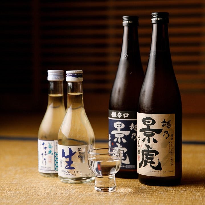 メニューにない日本酒もございますので、気軽にお尋ねください