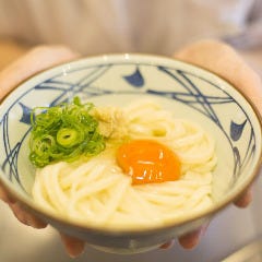 丸亀製麺 mozowondercity店 