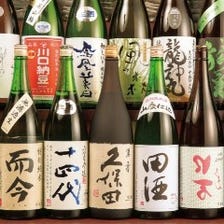 日本酒は黒崎一の品揃え！