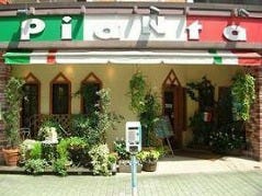 カジュアルイタリアン ピアンタ 本郷