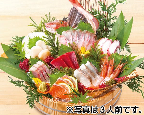 庄や 岡山駅前店 メニュー 海鮮料理 ぐるなび