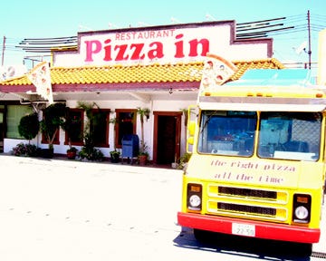 ピザ イン 沖縄の外観