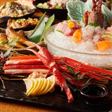 個室居酒屋 まぐろ奉行とかに代官 有楽町店_北海道直送 浜茹でズワイガニ盛り