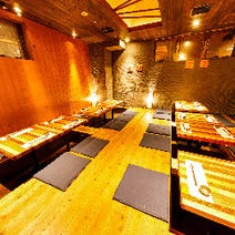 恵比寿 居酒屋 個室 3 000円以内 おすすめ人気レストラン ぐるなび