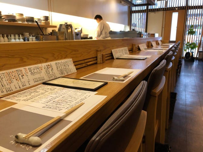 おでん まつむら 熊本市 おでん ぐるなび