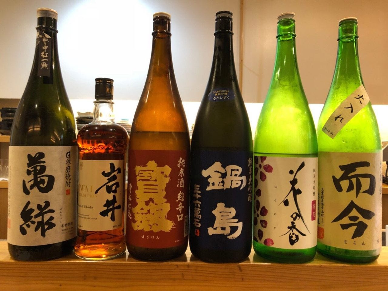 おでん まつむら 熊本市 おでん ぐるなび