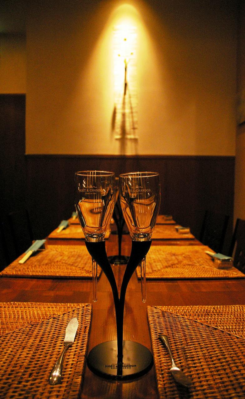 GALA BAR MIZUNO
