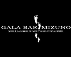 GALA BAR MIZUNO