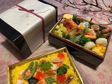 クサツエストピアホテル 日本料理 あお花  メニューの画像