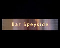 Ｓｐｅｙｓｉｄｅ