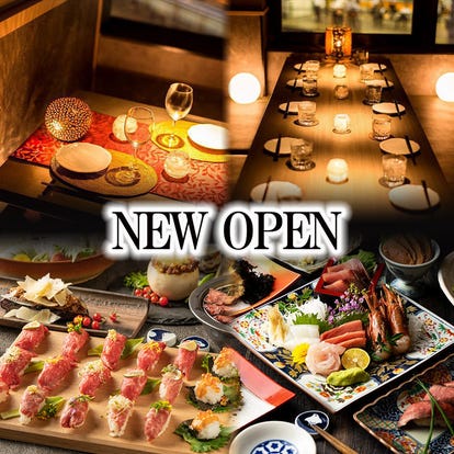 人気の美味い店 大府の居酒屋でおすすめ 完全個室 飲み放題など ぐるなび