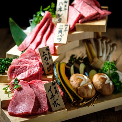 美味しいお店が見つかる 三宮 焼肉 食べ放題メニュー おすすめ人気レストラン ぐるなび 美味しいお店が見つかる 三宮 焼肉 食べ放題メニュー おすすめ人気レストラン ぐるなび