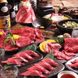 Sumibiyakiniku Nikunabeya Kobebiidoro Sannomiyaekimaeten Sannomiya Yakiniku q Gurunavi Restaurant Guide