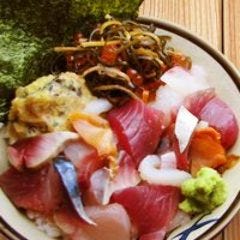 魚家