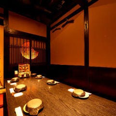 くいもの屋わん 茅ヶ崎店