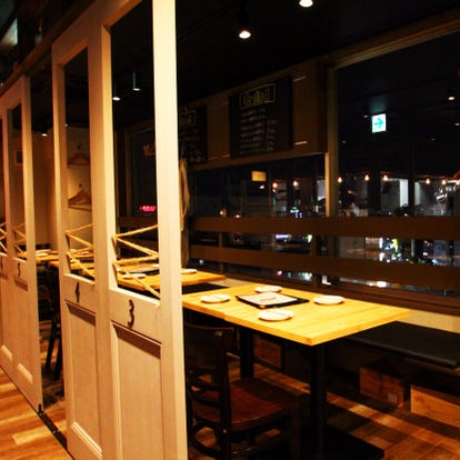 人気の美味い店 刈谷駅近くの居酒屋でおすすめ 完全個室 飲み放題など ぐるなび