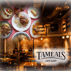 大手町で日曜も営業している飲食店