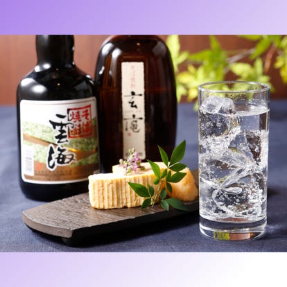 美味しいお店が見つかる 藤沢 居酒屋 日本酒にこだわる おすすめ人気レストラン ぐるなび