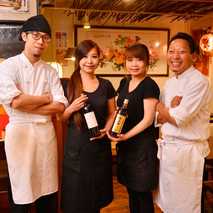 2021年 最新グルメ 台湾小皿料理 故宮 渋谷道玄坂本店 渋谷 レストラン カフェ 居酒屋のネット予約 東京版