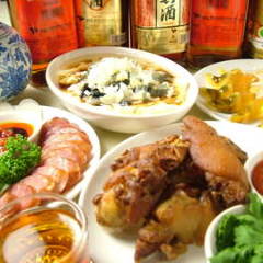 台湾料理 故宮 渋谷