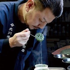 二子玉川駅周辺 ランチ 1 000円以内 おすすめ人気レストラン ぐるなび