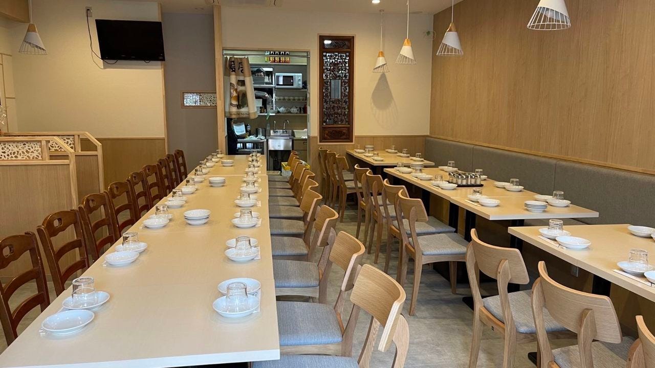 中国飯店 茉莉 ジャスミン