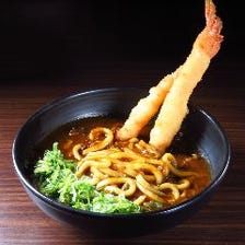 天カレーうどん