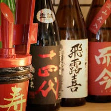 日本酒や本格焼酎など豊富なお酒類