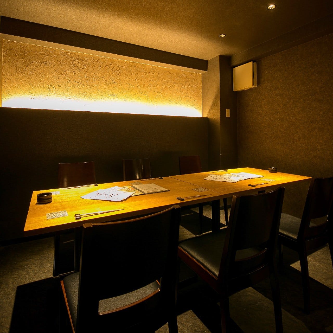 湊（北新地/居酒屋） - 楽天ぐるなび