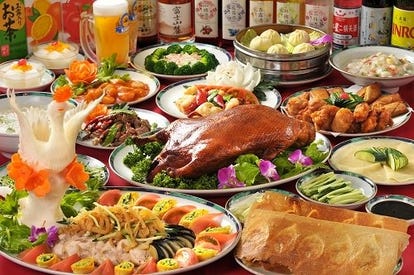 美味しいお店が見つかる 東京都 中華 食べ放題メニュー おすすめ人気レストラン ぐるなび 美味しいお店が見つかる 東京都 中華 食べ放題メニュー おすすめ人気レストラン ぐるなび