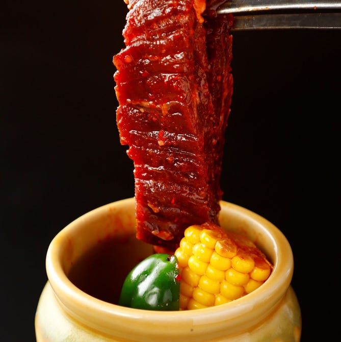 焼肉きんぐ 小山店 小山 下野 居酒屋 ぐるなび