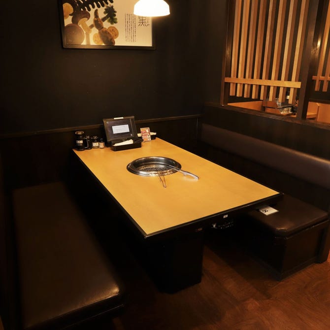 焼肉きんぐ 小山店 小山 下野 居酒屋 ぐるなび